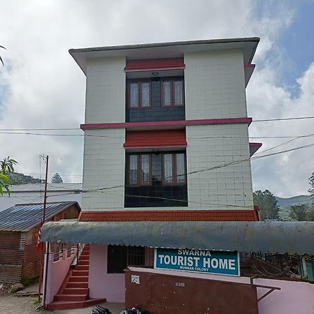 Swarna Tourist Home Munnar Zewnętrze zdjęcie